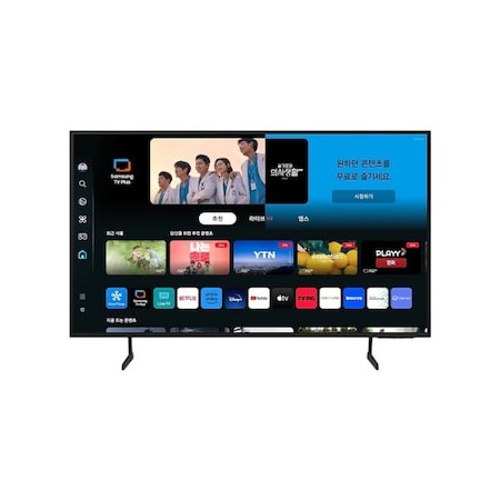 삼성전자 Crystal UHD KU50UD7030FXKR (스탠드)